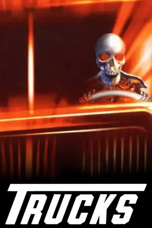 Постер к фильму "Зона 51" #685808