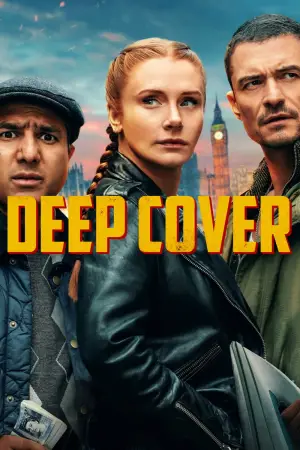 Постер к фильму "Под прикрытием" #571395