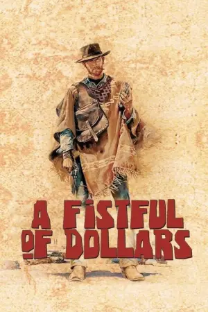 Постер к фильму "За пригоршню долларов" #649066