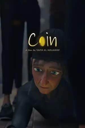 Постер к фильму "Coin" #774532