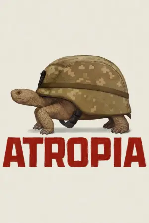Атропия