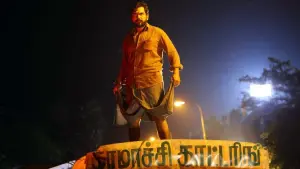 Задник к фильму "Узник" #392018