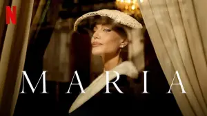 Задник к фильму "" #602492