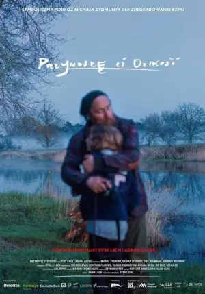 Постер к фильму "" #485052