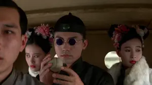 Задник к фильму "Последний император" #204390