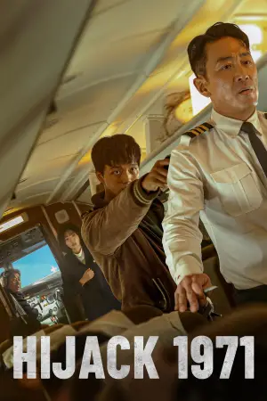 Постер к фильму "" #662169