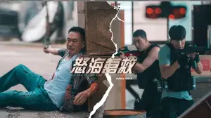 Задник к фильму "" #443358