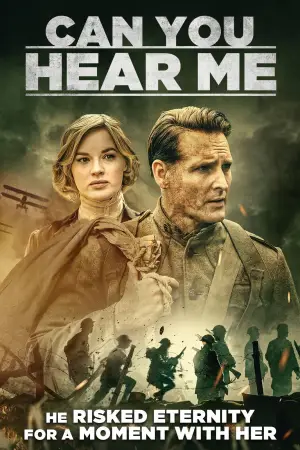 Постер к фильму "" #627243