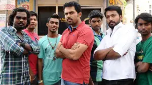 Задник к фильму "Madras - The Scene and Politics: A Discussion from Pa Ranjith" #777569