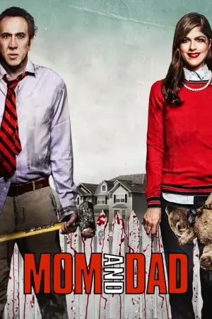 Постер к фильму "Безумные родители" #724921