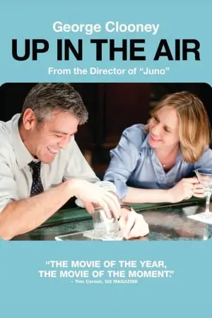 Постер к фильму "Мне бы в небо" #648468