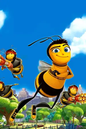 Постер к фильму "Би Муви: Медовый заговор" #597649