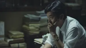 Задник к фильму "" #340735