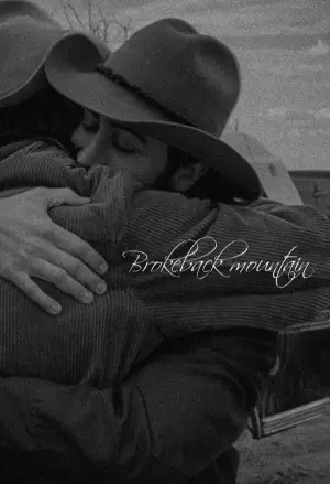 Постер к фильму "Горбатая гора" #317376