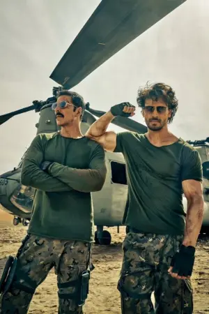 Постер к фильму "" #416081