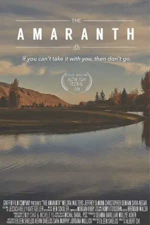 Постер к фильму "Амарант" #343995