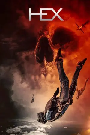 Постер к фильму "Их было шестеро" #320136