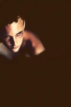 Постер к фильму "Садист" #484783