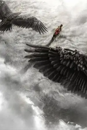 Постер к фильму "Легенды о героях Кондора: Храбрые" #601739