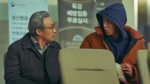 Задник к фильму "Помнить" #317464