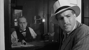 Задник к фильму "Бумажная луна" #184533