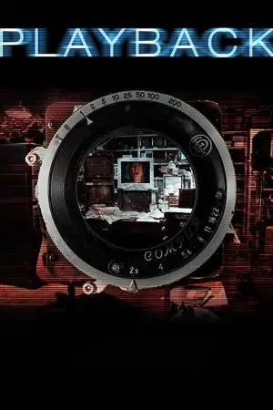 Постер к фильму "Воспроизведение" #735721