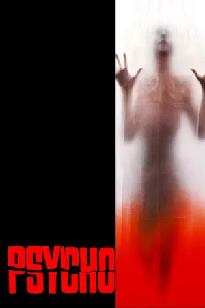 Постер к фильму "Психо" #707119