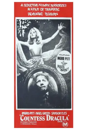 Постер к фильму "Графиня Дракула" #642515