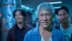 Задник к фильму "Всеведущий читатель" #513663