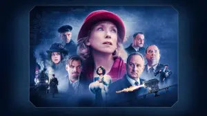 Задник к фильму "Горизонт в огне" #196552