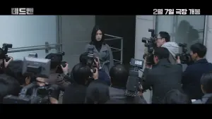 Задник к фильму "" #192657