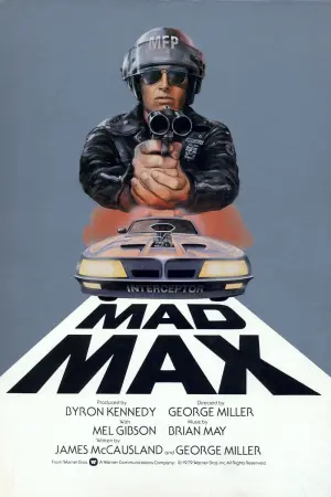 Постер к фильму "Безумный Макс" #270587