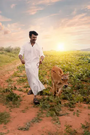 Постер к фильму "" #635804