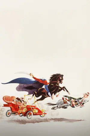 Постер к фильму "Приключения Икабода и мистера Тоада" #724876