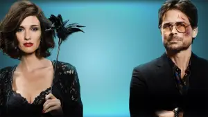 Задник к фильму "Красивая и Безумная" #715752