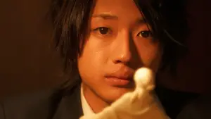 Задник к фильму "Откровение любви" #730903