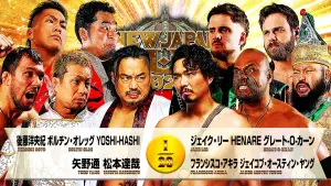Задник к фильму "NJPW New Japan Cup 2026 - Day 5" #777379