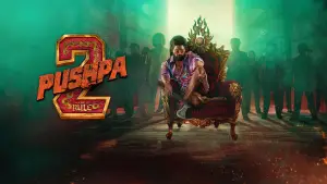 Задник к фильму "" #535449