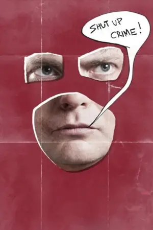 Постер к фильму "Супер" #277501