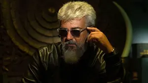 Задник к фильму "" #431954