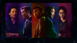 Задник к фильму "" #375995