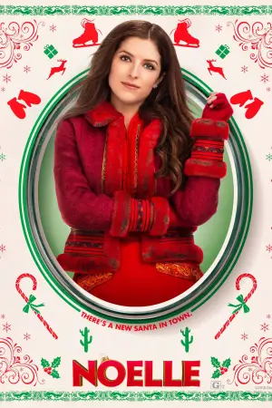 Постер к фильму "Николь" #154045