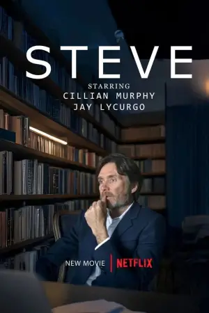 Постер к фильму "Стив" #585546