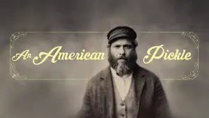 Задник к фильму "Американский Огурчик" #350528