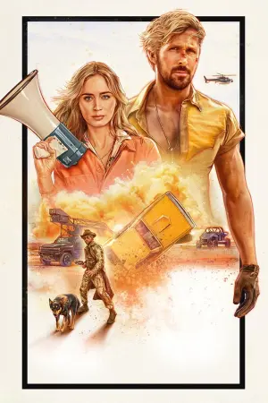 Постер к фильму "Каскадёры" #472116