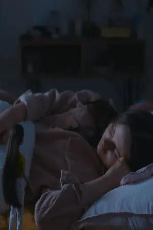 Постер к фильму "Кома" #442732