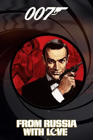 Постер к фильму "007: Из России с любовью" #241766