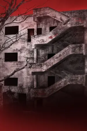 Постер к фильму "Психиатрическая больница Конджиам" #224262