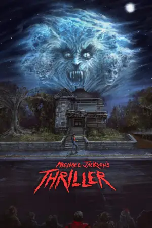Постер к фильму "Триллер" #750147