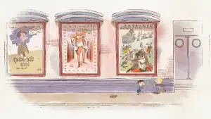 Задник к фильму "Маленький Николя" #192518